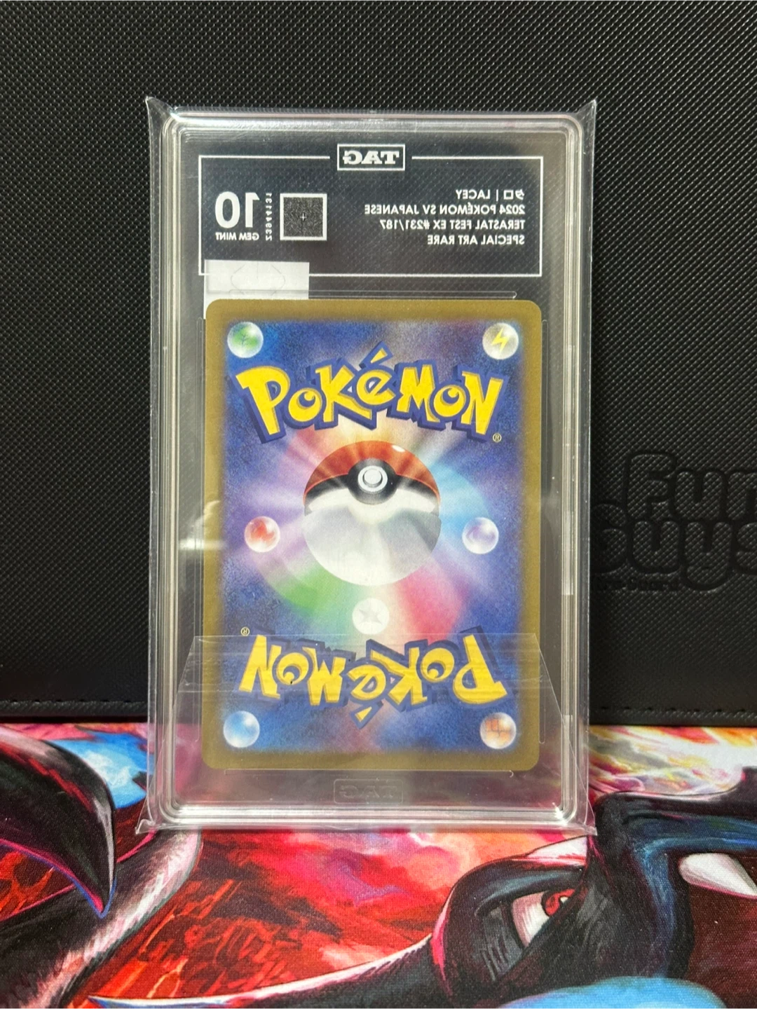 2024 Pokemon Japanese SV Special Art Rare Lacey - photo 2