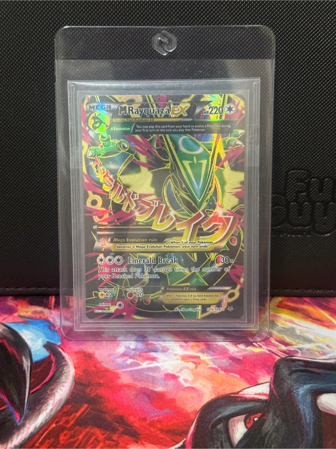 Mega M Rayquaza EX Pokemon Card