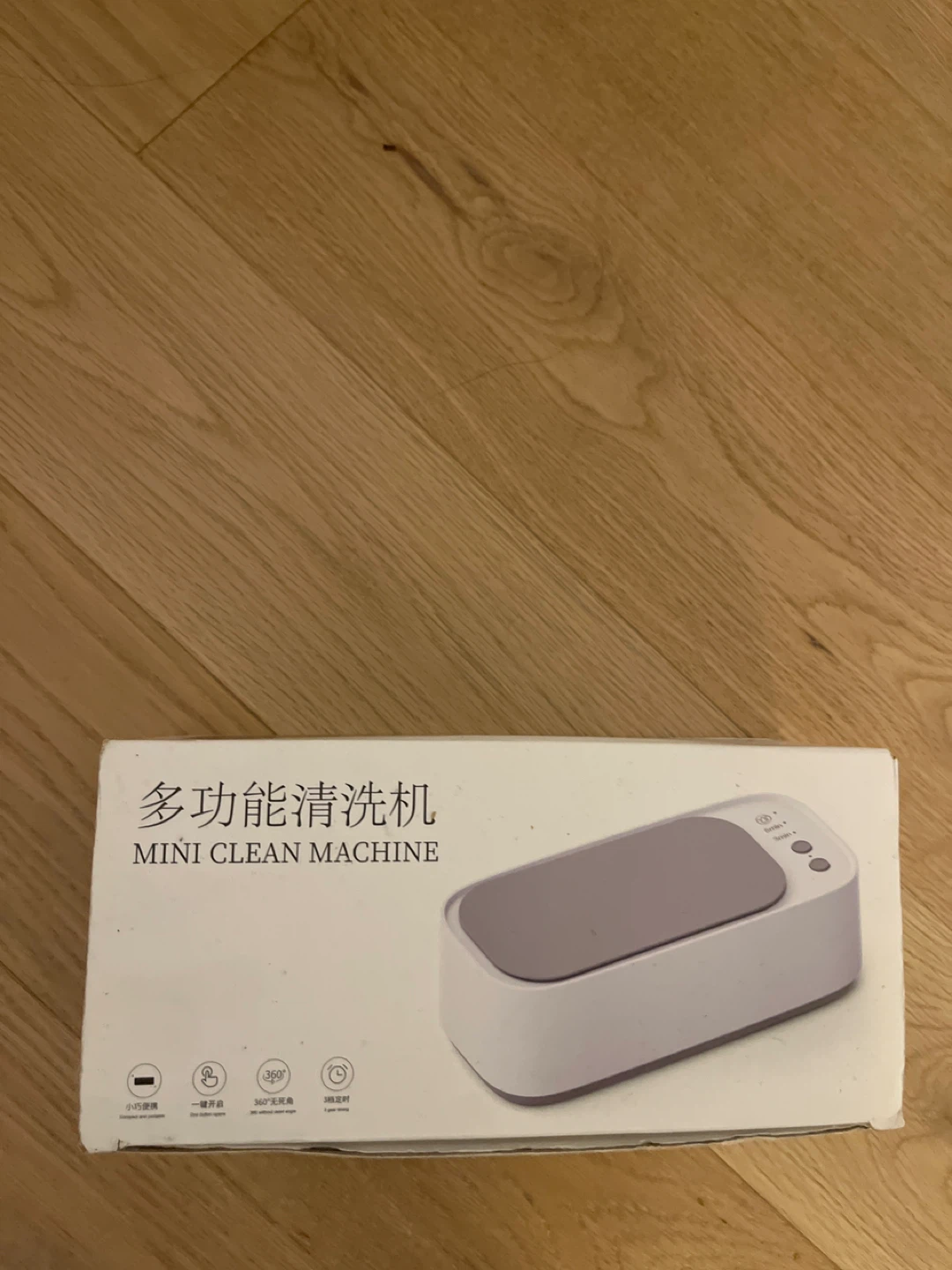 Mini Clean Machine Ultrasonic Cleaner