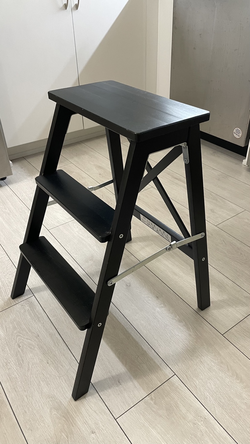 IKEA Step Stool Ladder