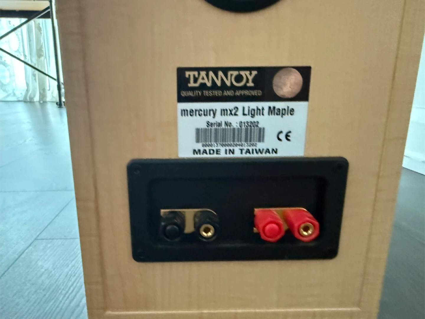 Tannoy Mercury m2 Speakers – Rare Light Maple - photo 2
