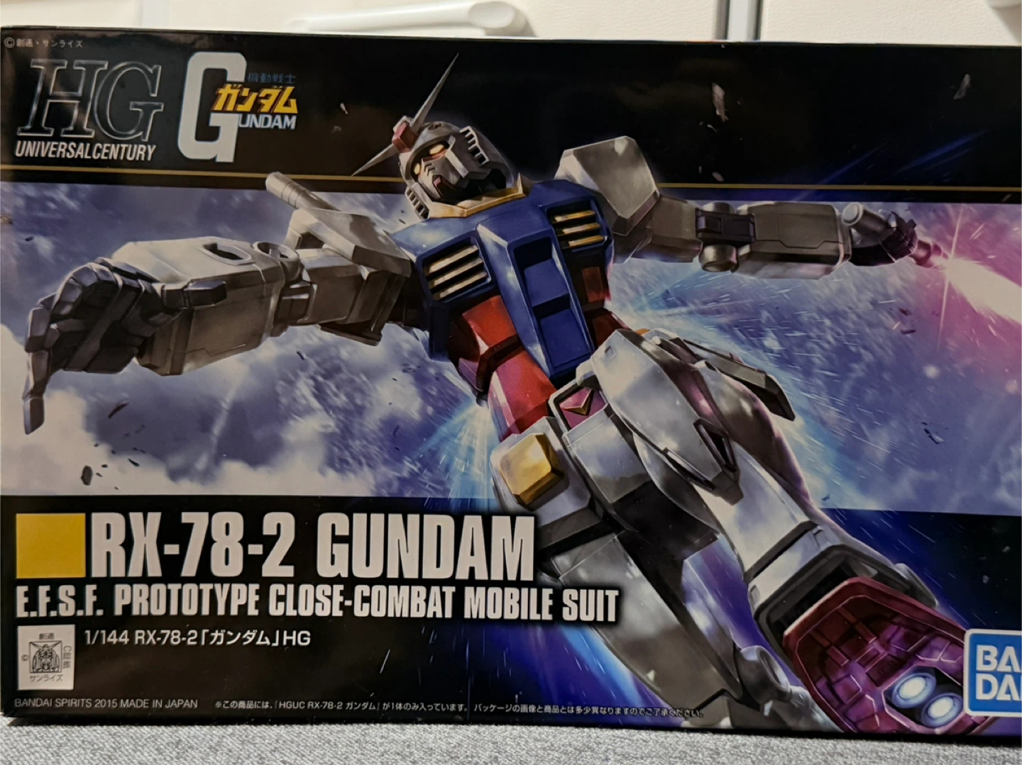 HG RX-78-2 Gundam Model Kit - photo 2
