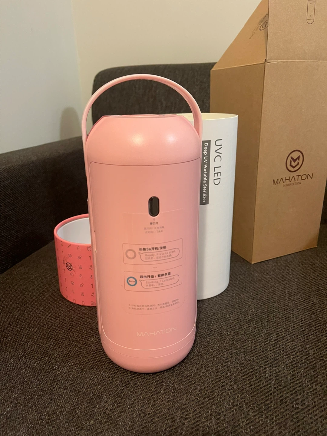 MAHATON UVC LED Deep UV Portable Sterilizer - Pink - photo 5