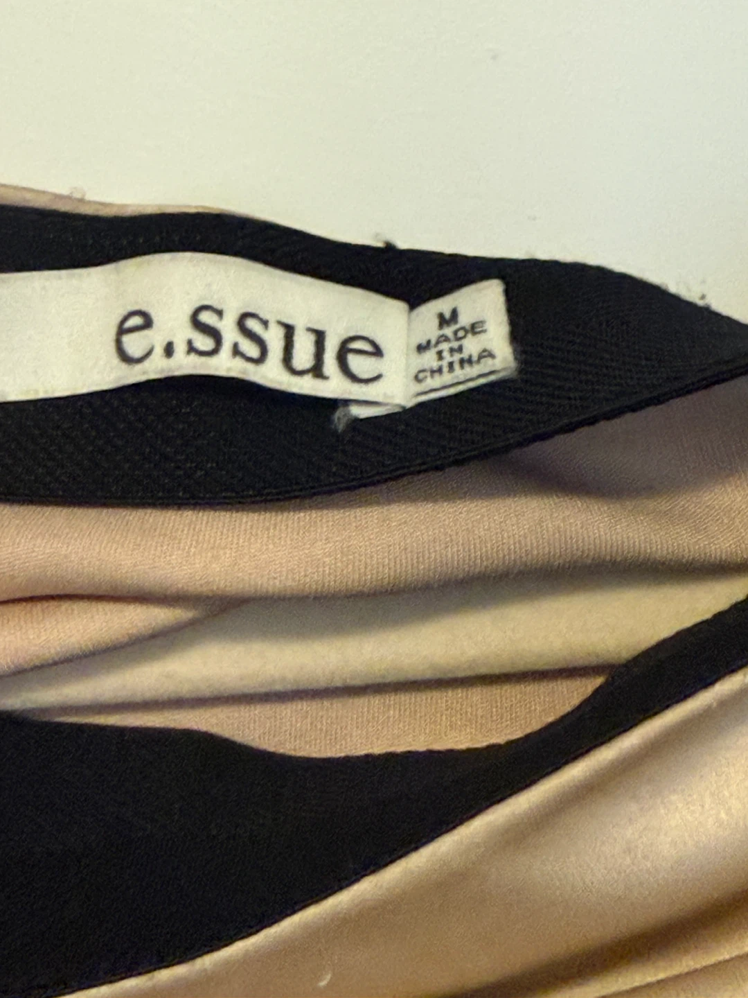 E.ssue Satin Midi Skirt - Beige - Size M - photo 2