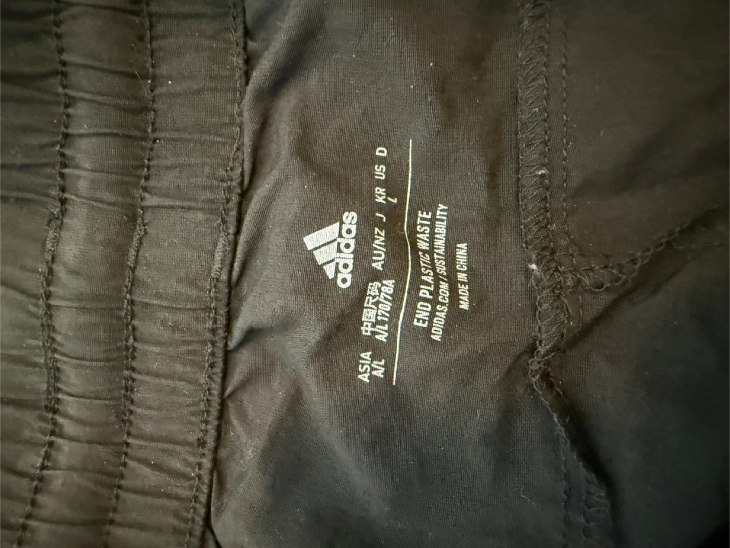 Adidas Track Pants - boys - photo 2