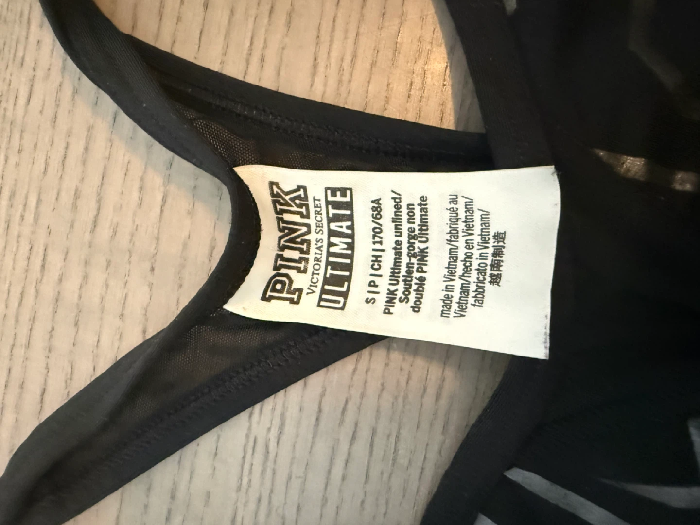 PINK Victoria's Secret Ultimate Sports Bra Black Size S - photo 2