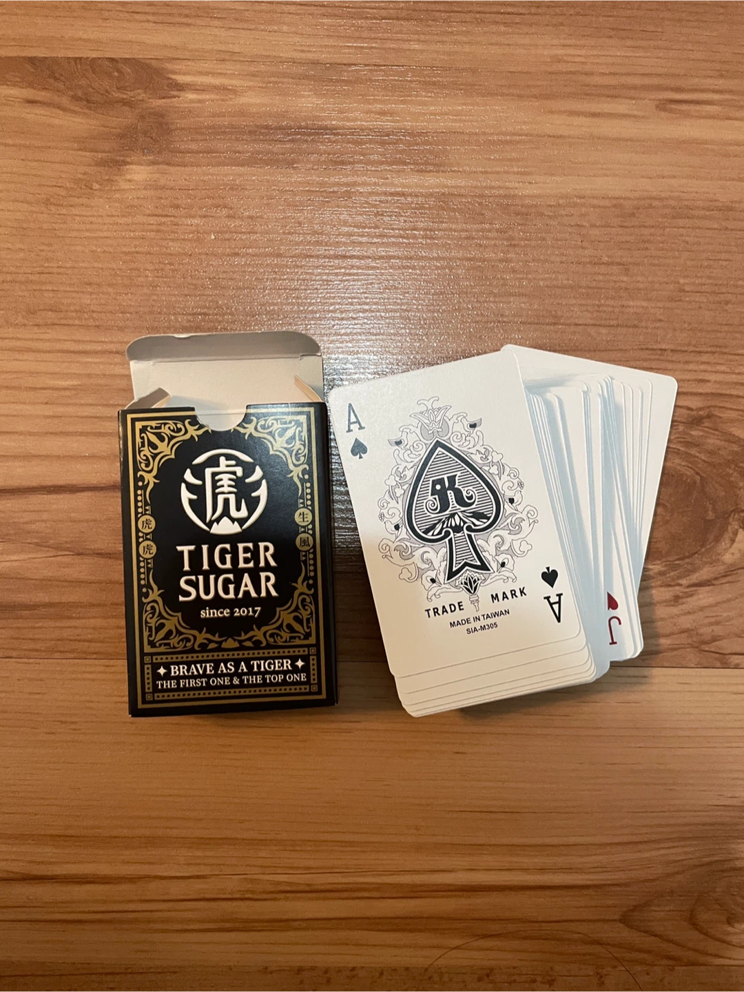 Tiger sugar playing cards
