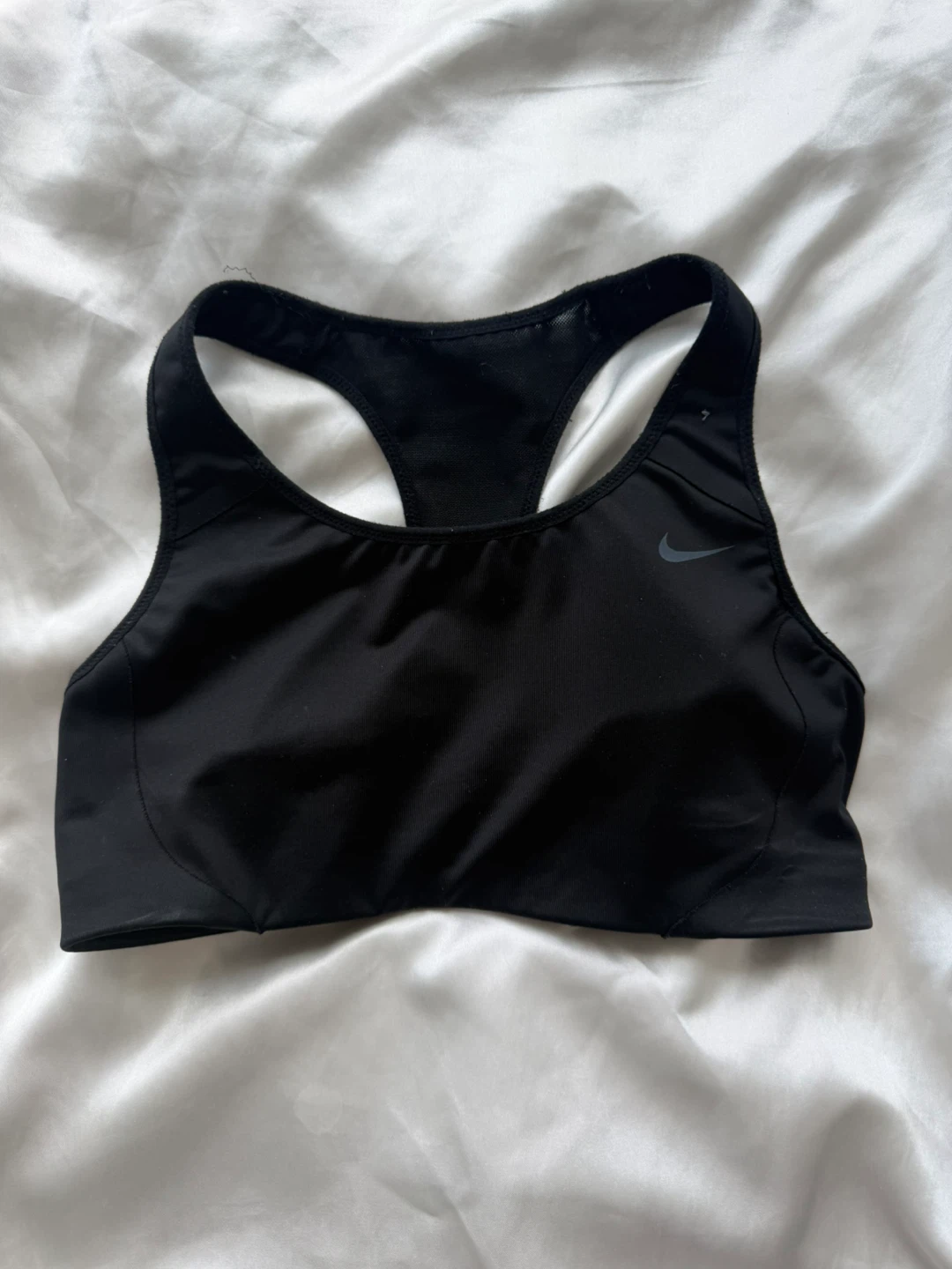 Nike Dri-FIT Sports Bra