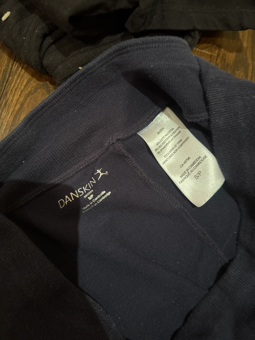 Danskin Navy Blue Sweatpants Size S/P - photo 2