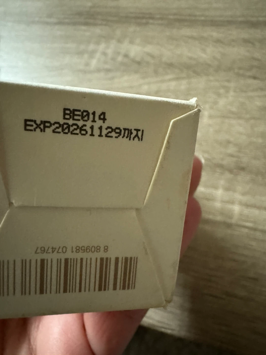 I'm From Rice Toner 150ml 5.07 fl.oz. - photo 4