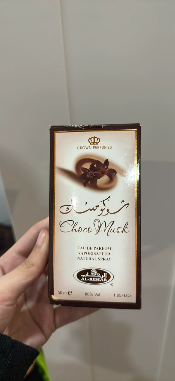 Choco Musk Al-Rehab Perfume - 50 ml - photo 2