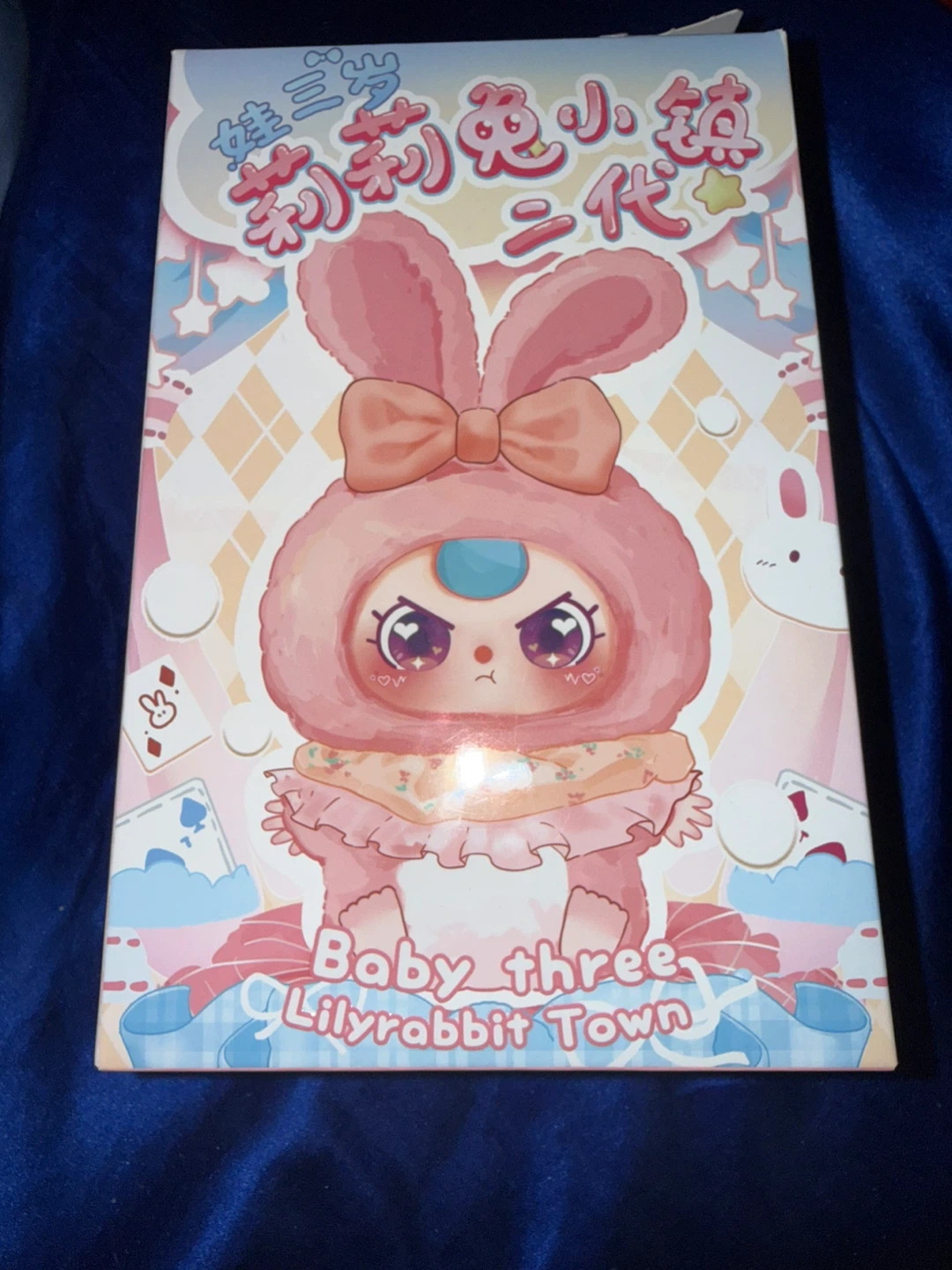 Baby Three Lilyrabbit Town Plush Toy