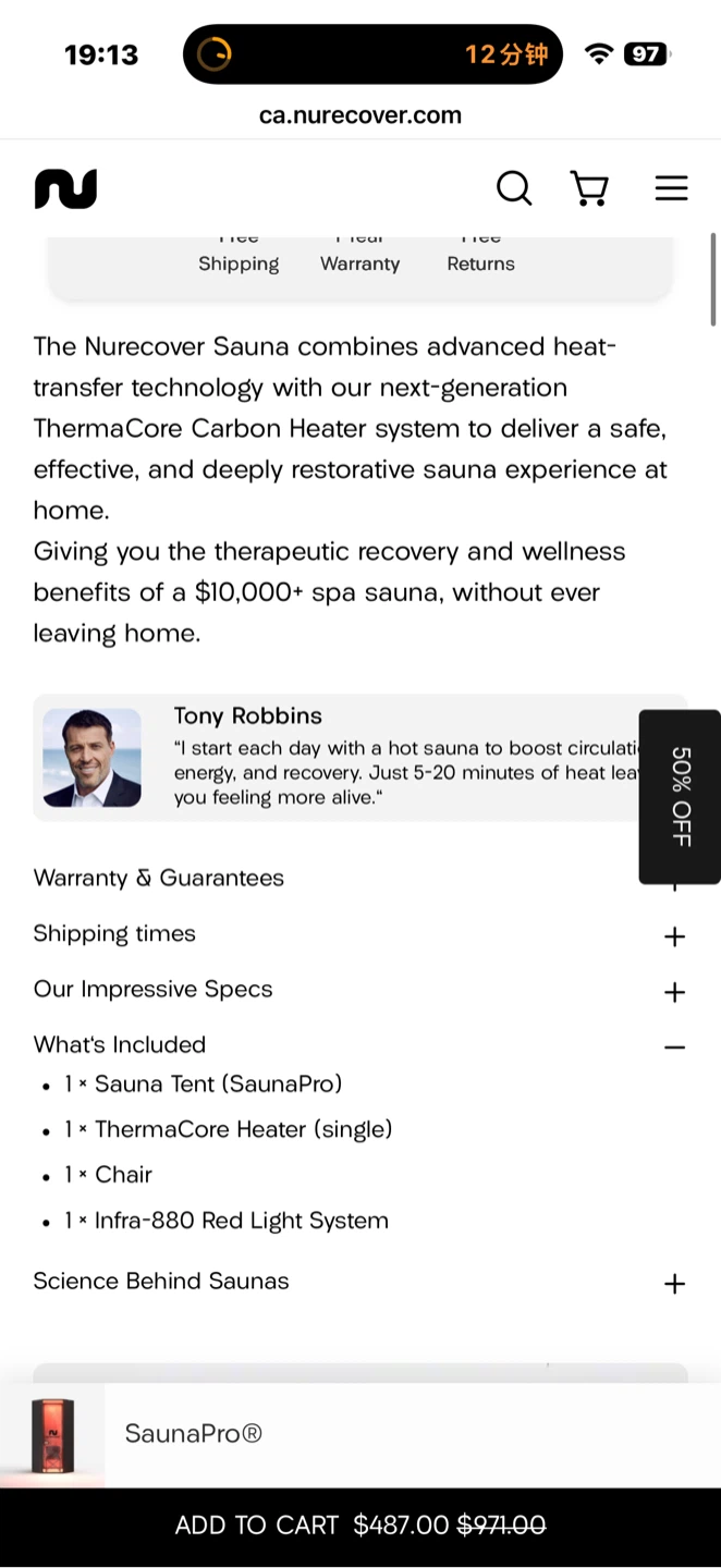 nurecover tropic pro home sauna with red light - photo 5