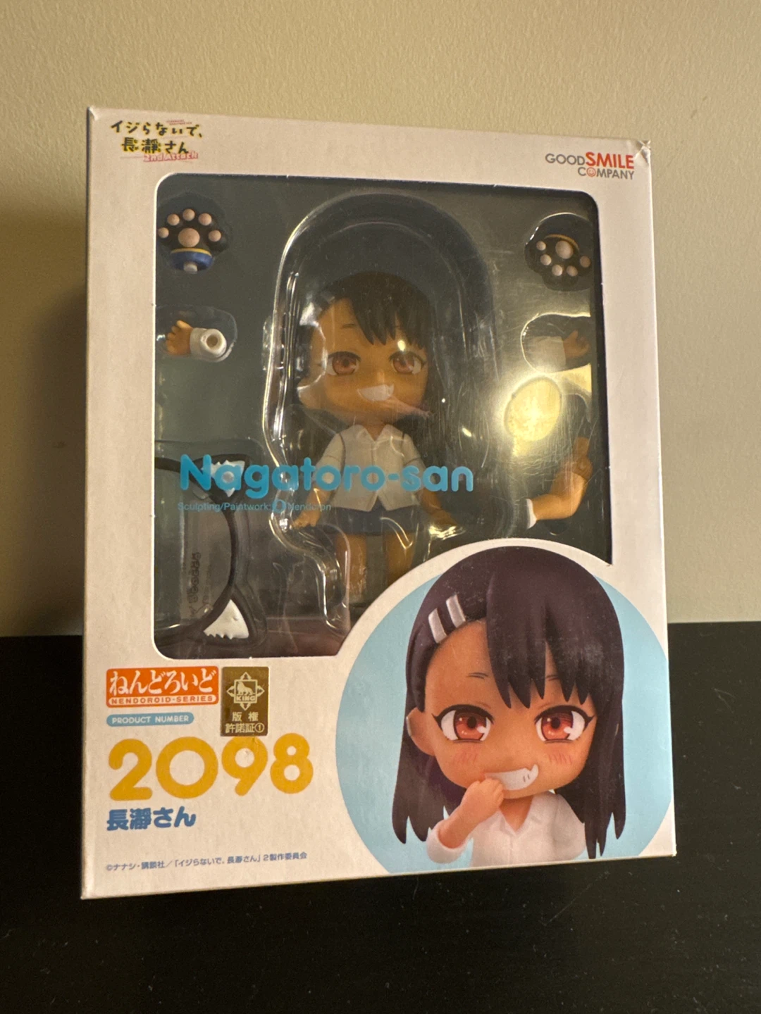 Nagatoro-san Nendoroid #2098 Figure