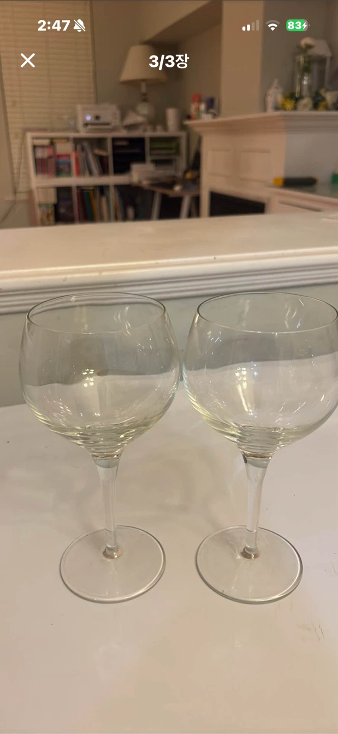 Wineglass + cheese melter