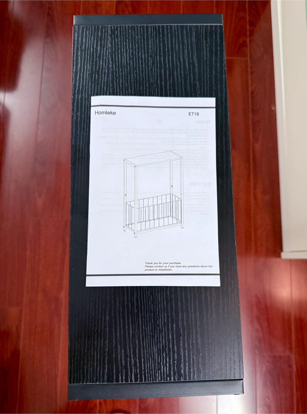 Black Metal End Table with Magazine Rack - photo 4