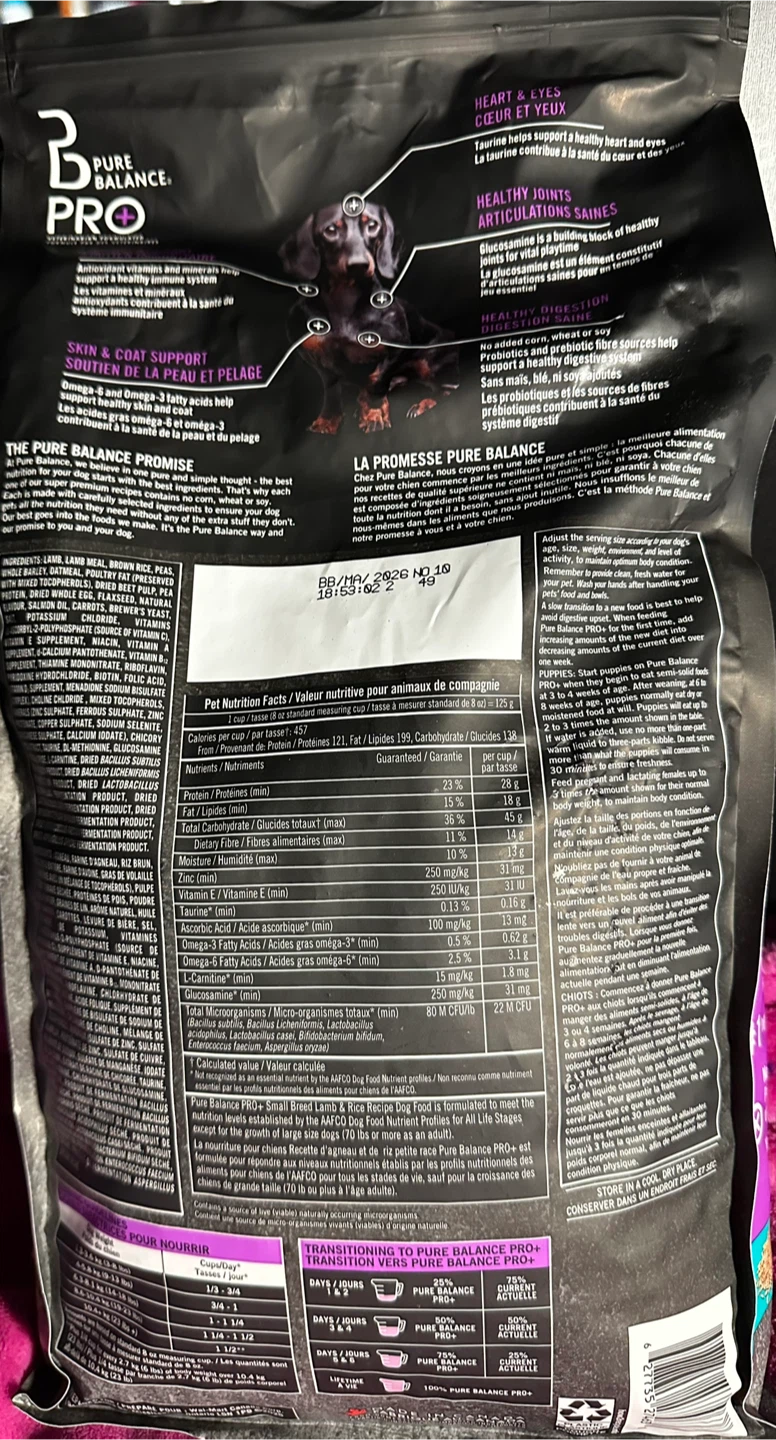 BNIB Pure Balance Pro + Small Breed Lamb & Rice Dog Food 3.5kg - photo 2
