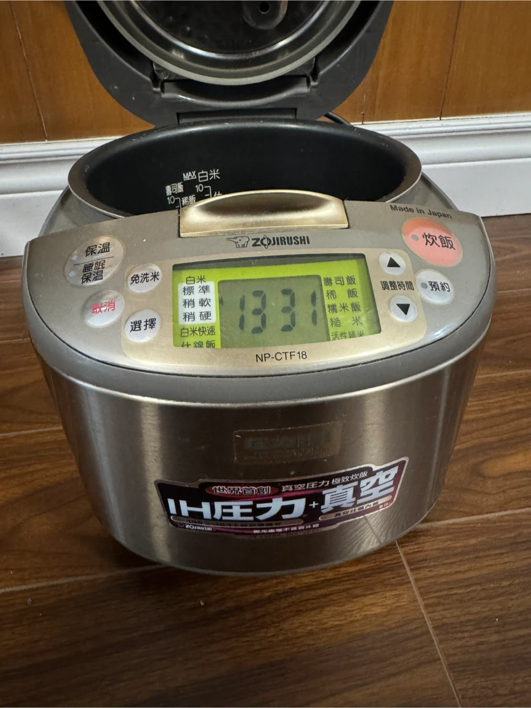 Zojirushi NP-CTF18 Rice Cooker - photo 4