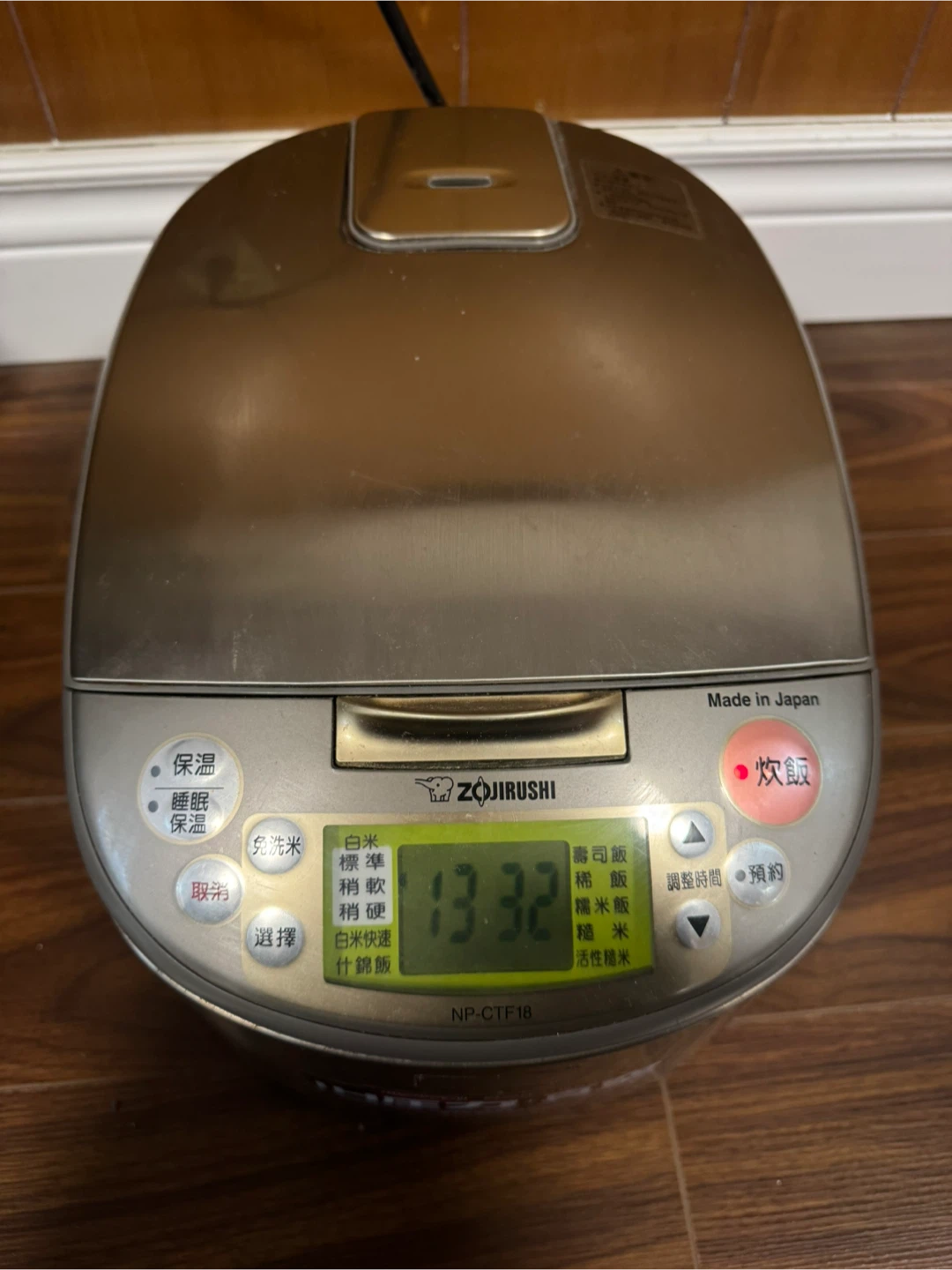 Zojirushi NP-CTF18 Rice Cooker - photo 5