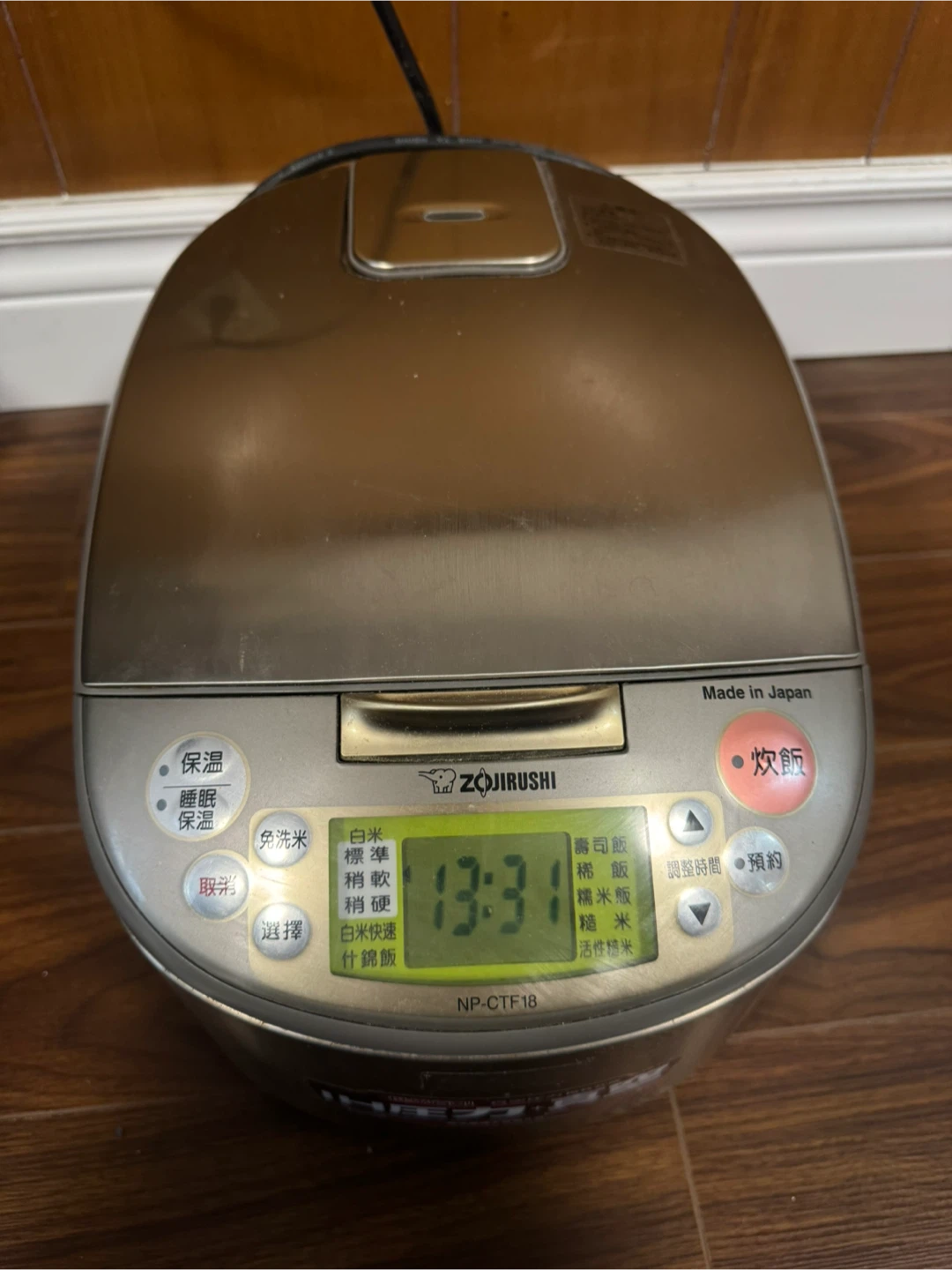 Zojirushi NP-CTF18 Rice Cooker