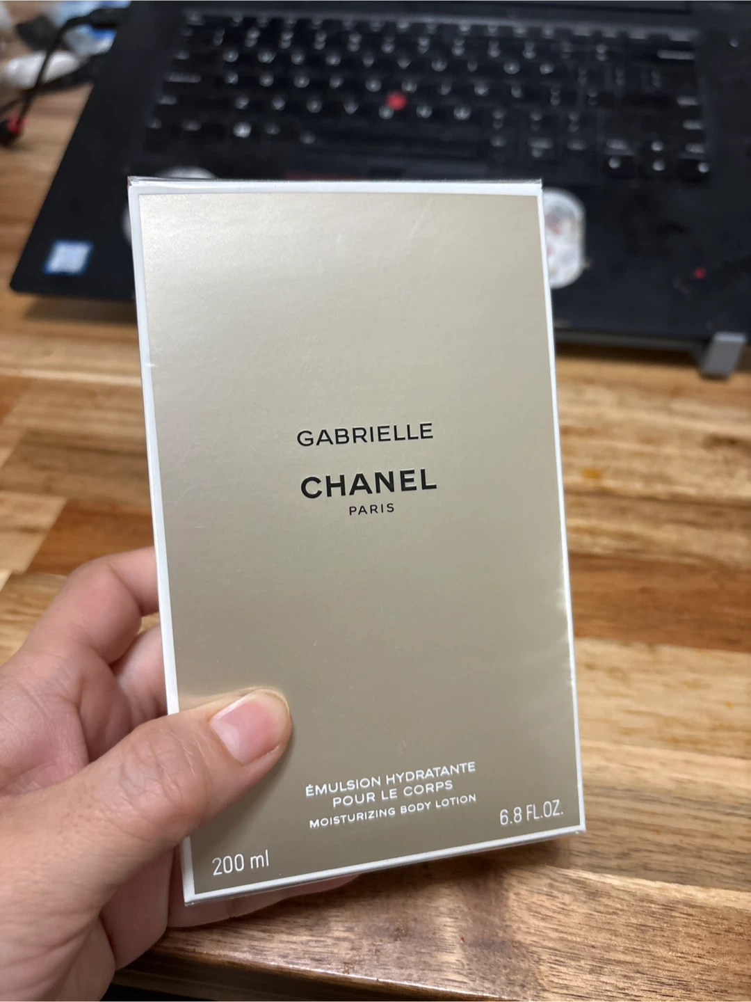 Chanel Gabrielle Moisturizing Body Lotion 200ml