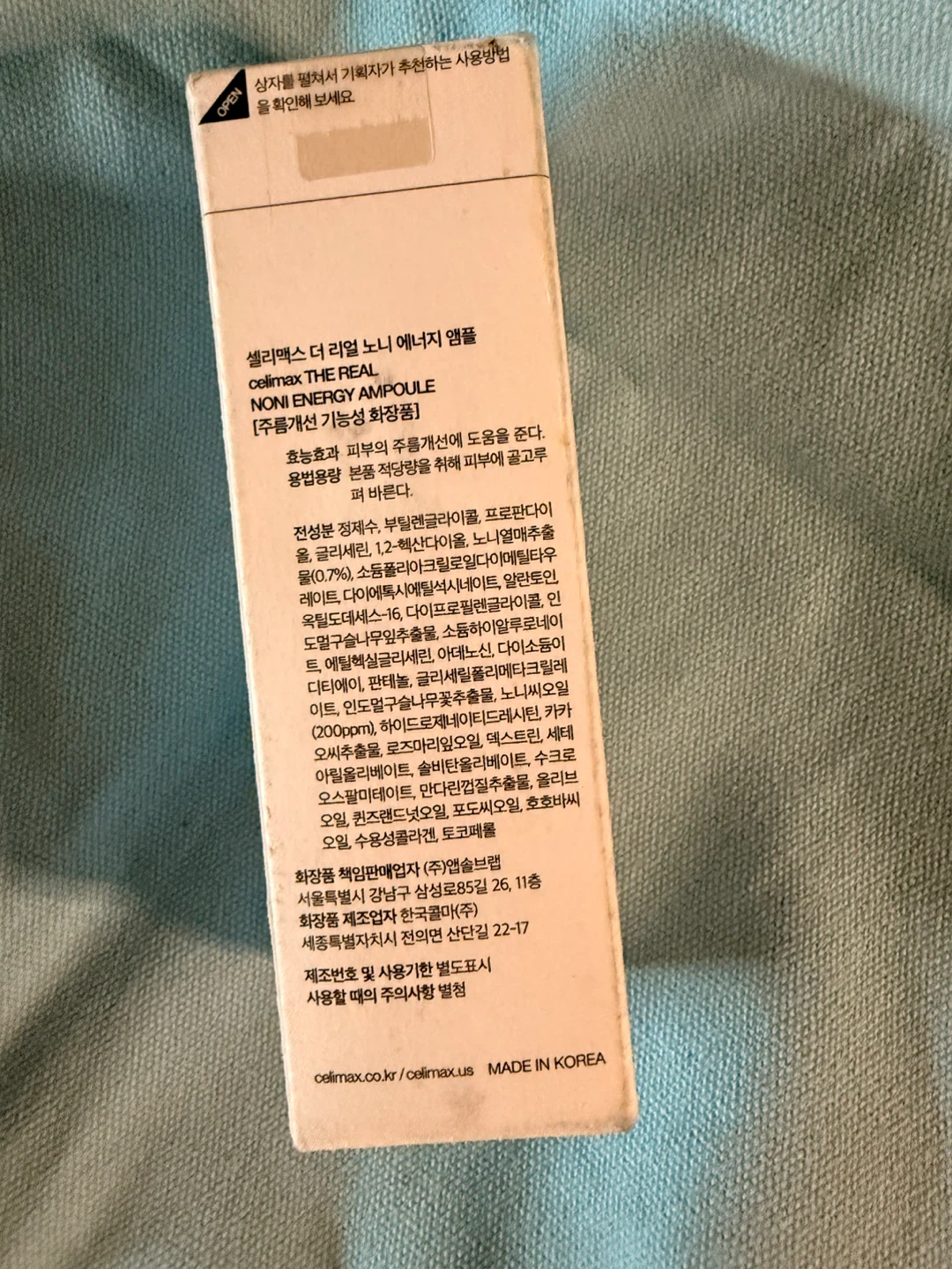 Korean best seller+working formula Celimax Calming Noni - photo 2