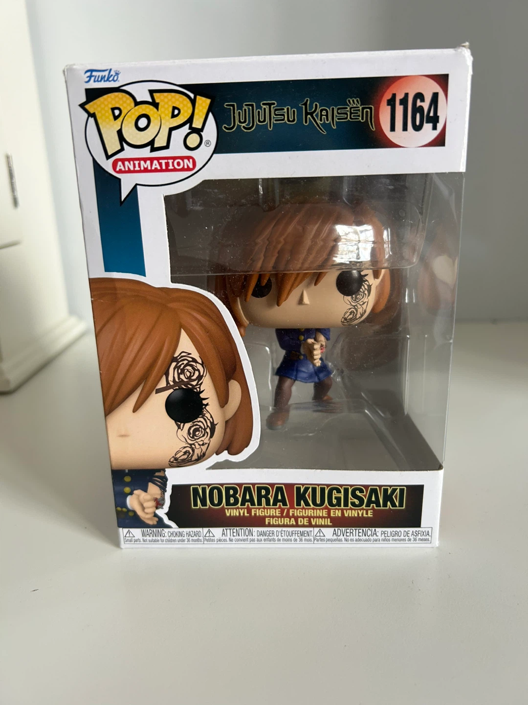 Funko Pop! Jujutsu Kaisen Nobara Kugisaki #1164 - photo 3