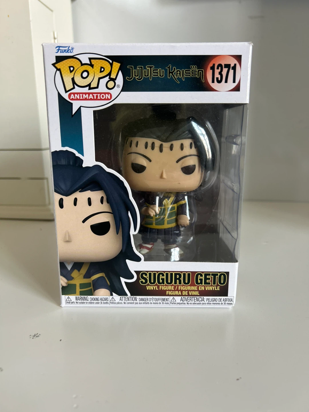 Funko Pop! Jujutsu Kaisen Suguru Geto #1371 Vinyl Figure - photo 5