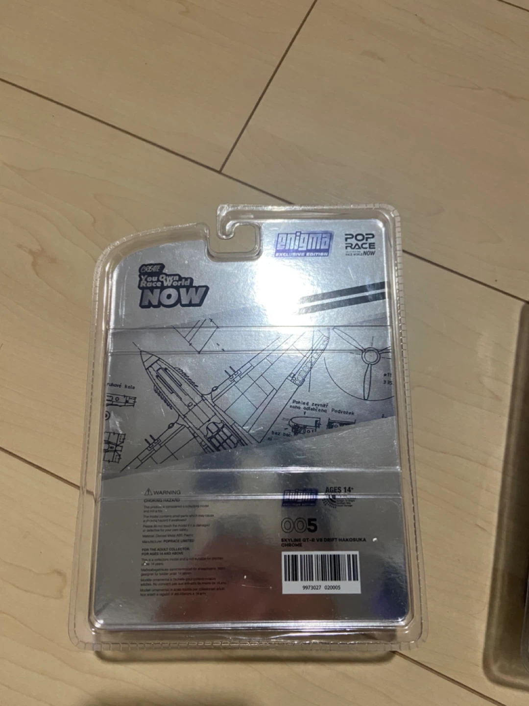 Mini GT Scale Model Cars - photo 5