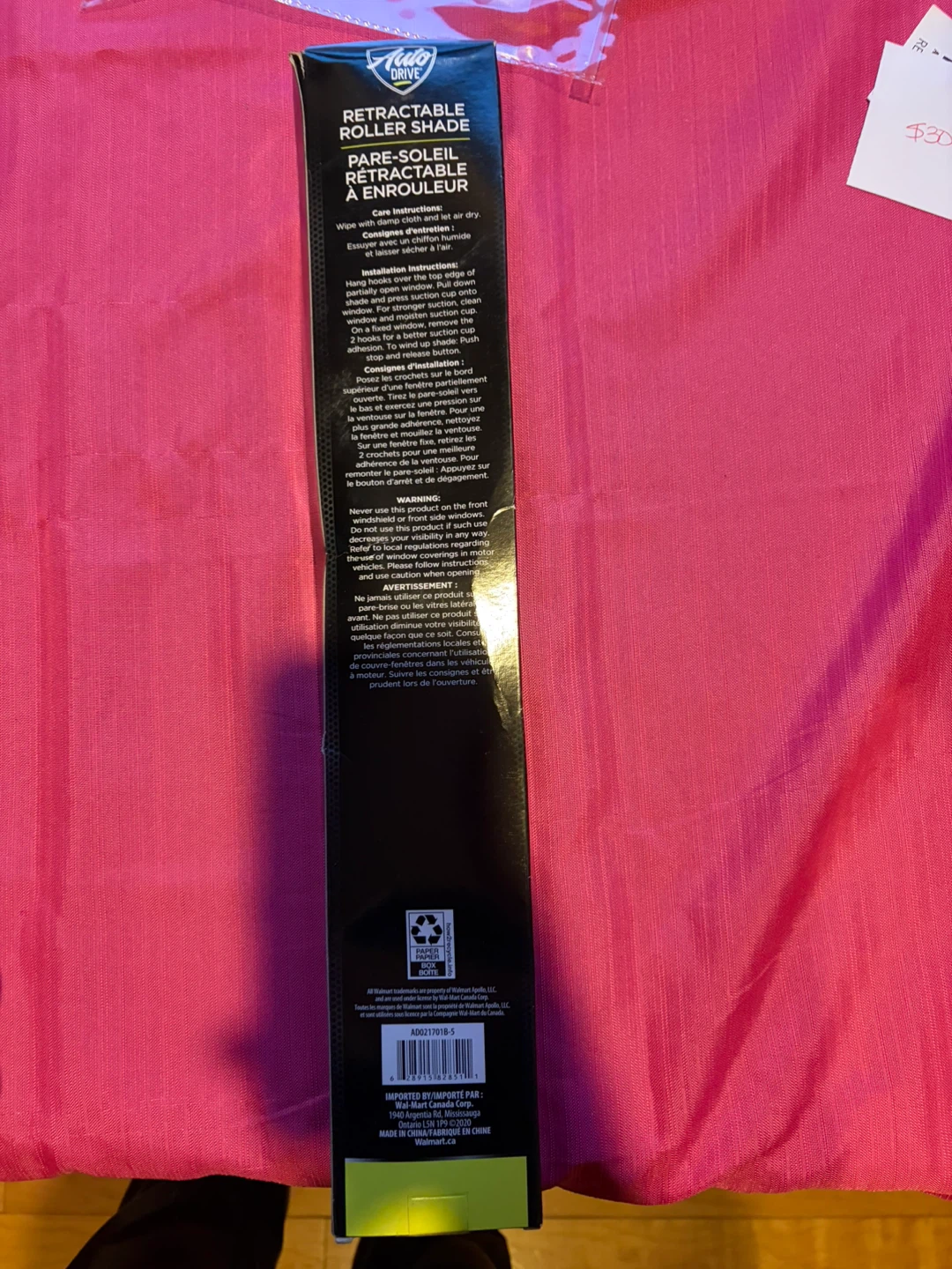 Auto Drive Retractable Roller Shade - photo 2
