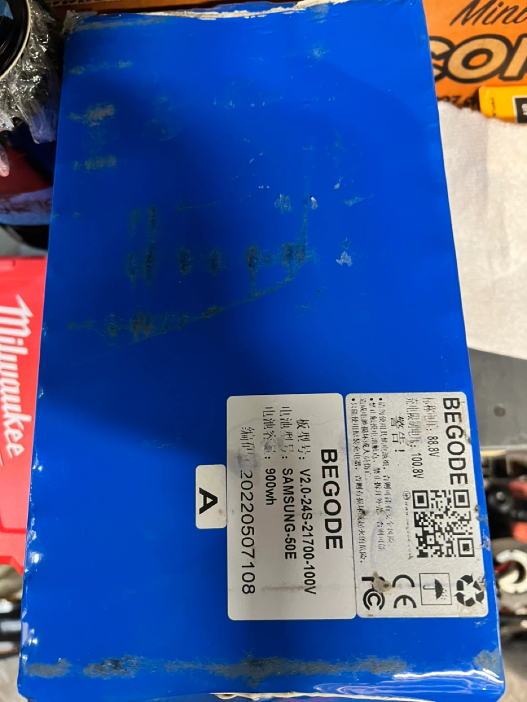 Samsung 100v lithium battery pack 21700 50e 900whr - photo 2