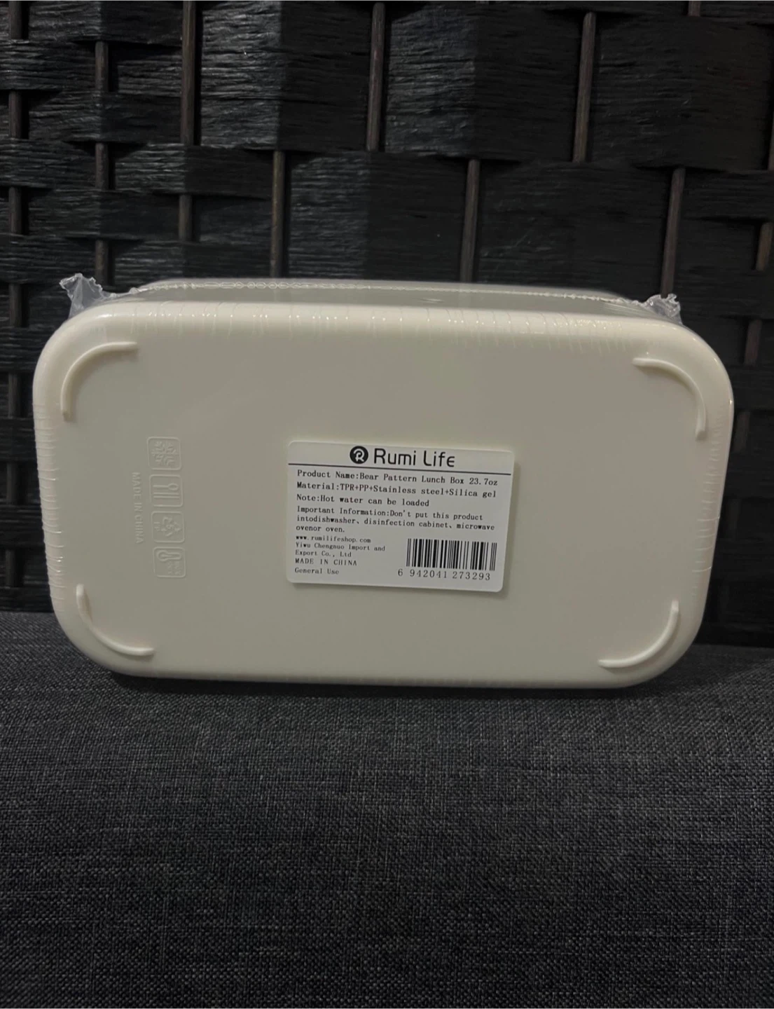 Rumi Life, Cute Bear & Bird Lunch Box Portable Kitchenware - photo 3
