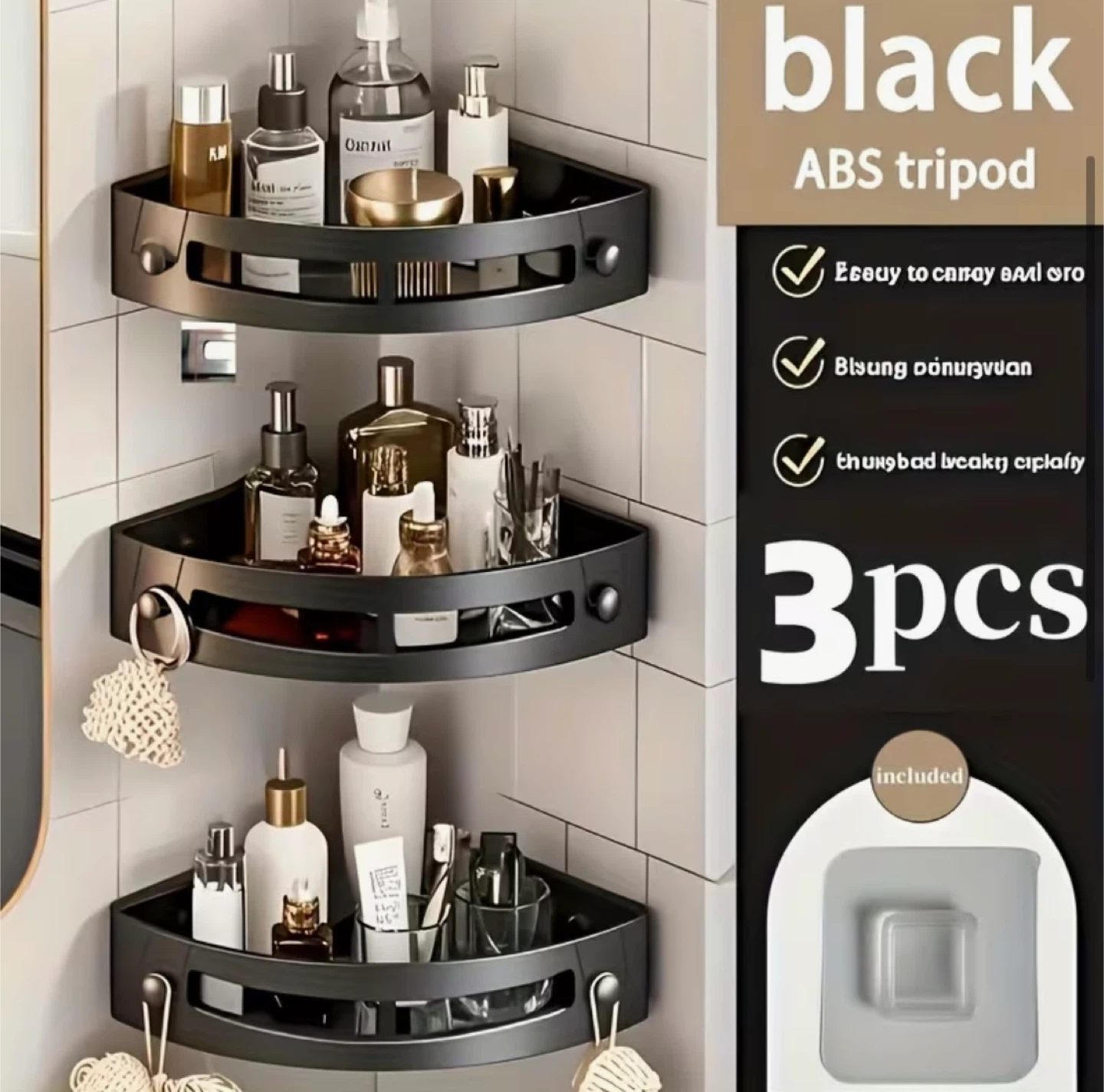 Black ABS Corner Shower Shelf - 3 Piece Set