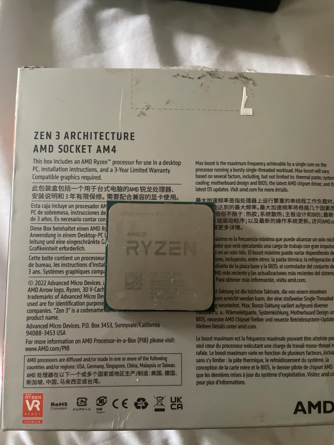 AMD Ryzen 3600 EXCELLENT CONDITION