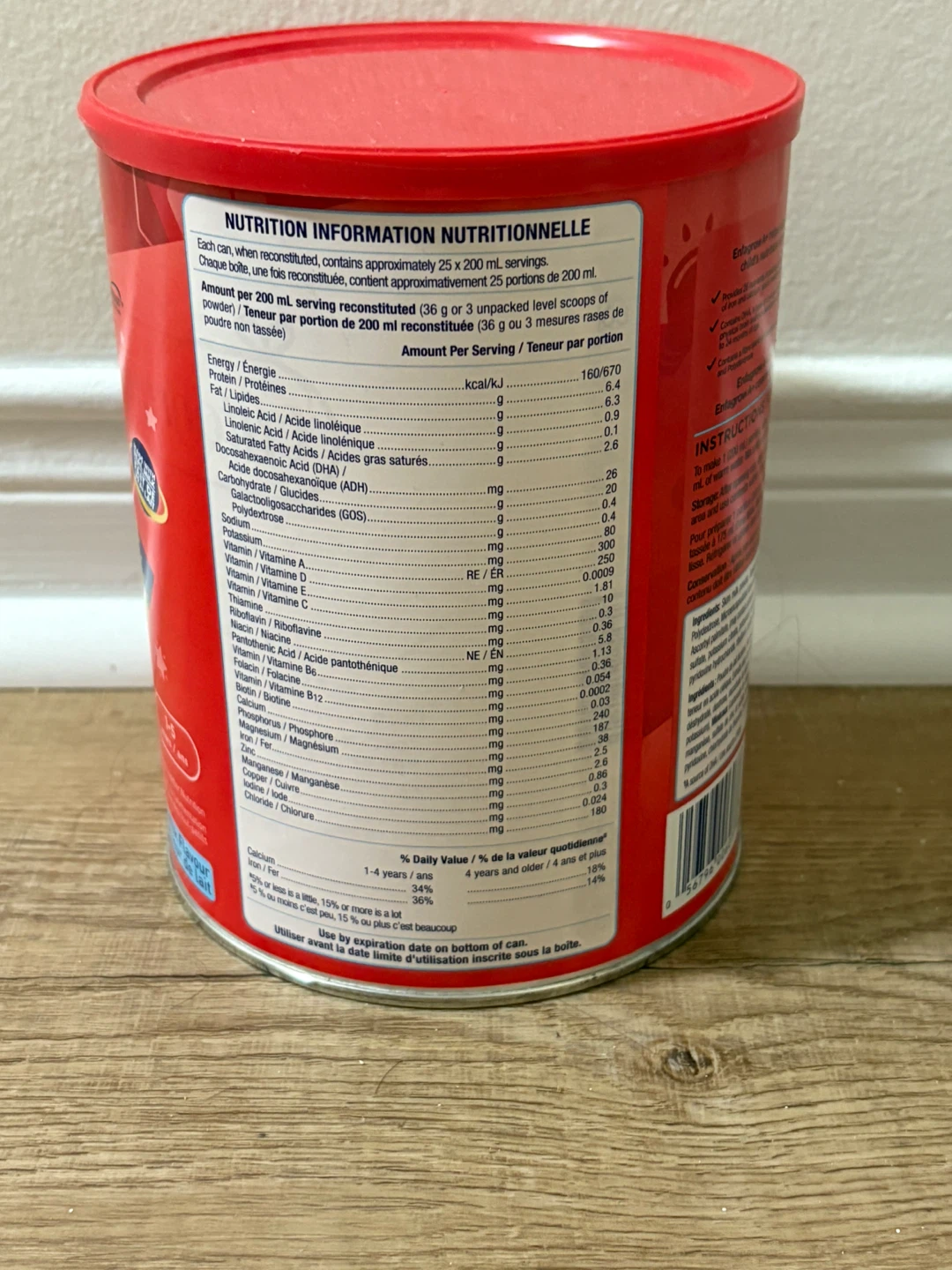 Enfagrow A+ Toddler Drink 1-4 Years 550g - photo 4