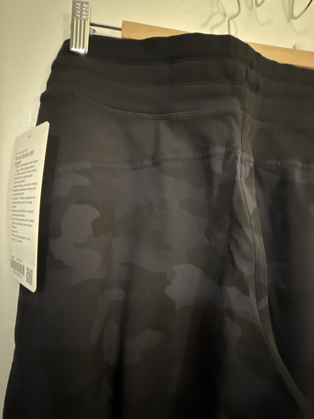 Lululemon Dance Studio MR Jogger Camo Size 6 - photo 3