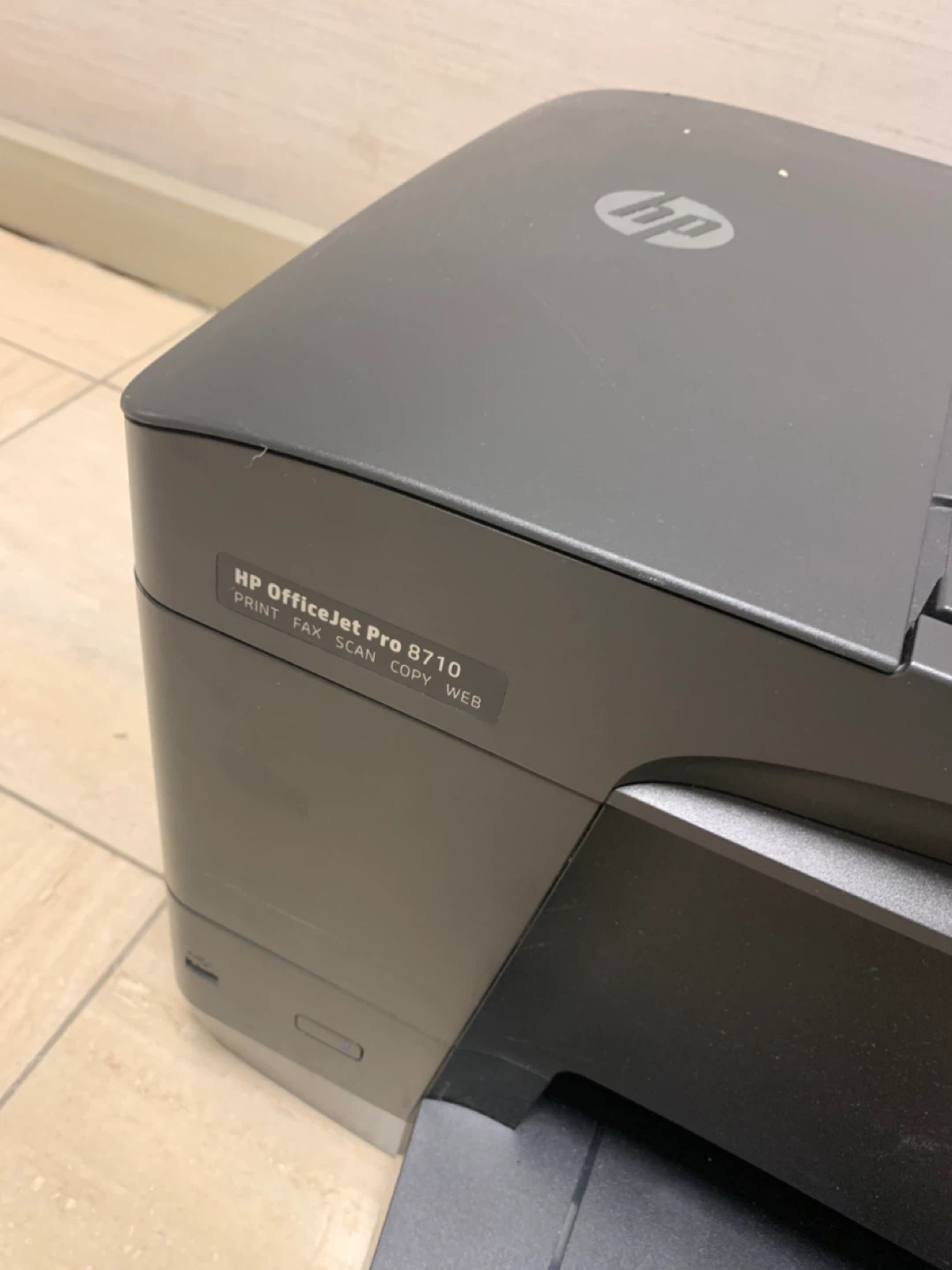 HP OfficeJet Pro 8710 All-in-One Printer - photo 4