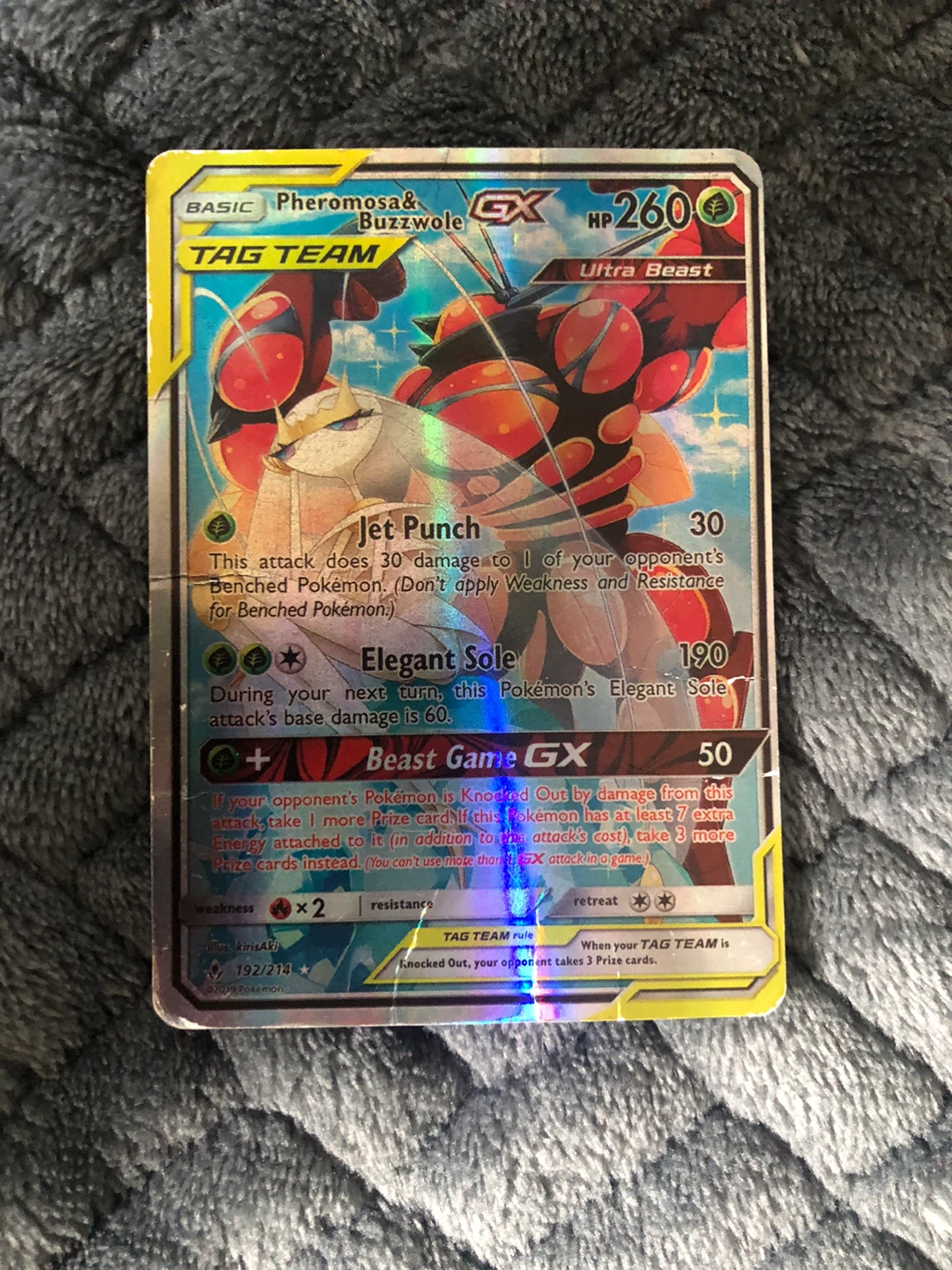 Pheromosa & buzzwole (NOT FREE CHECK DESCRIPTION)