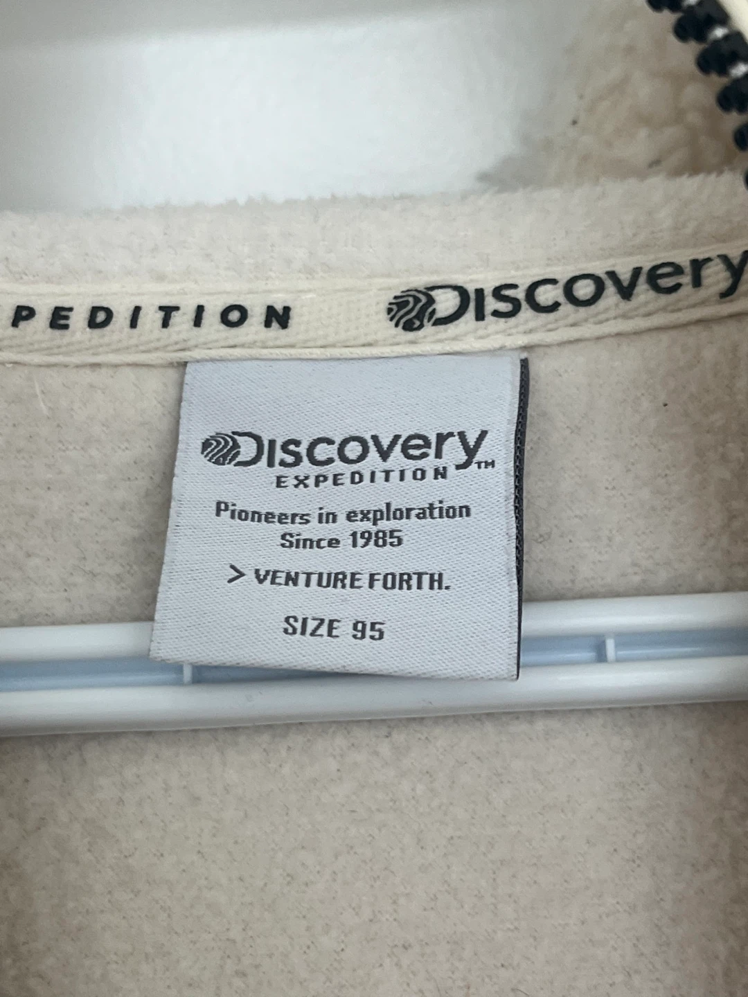 Discovery Fleece Hoodie Jacket Size 95 - photo 4