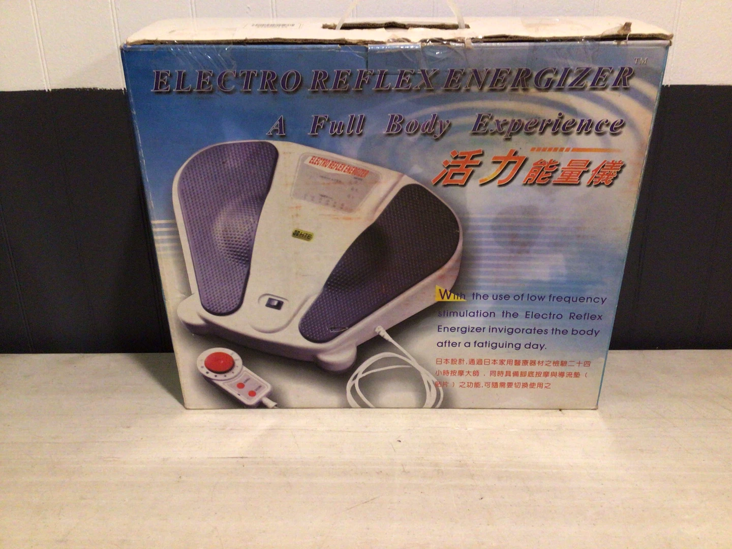 Electro reflex energizer