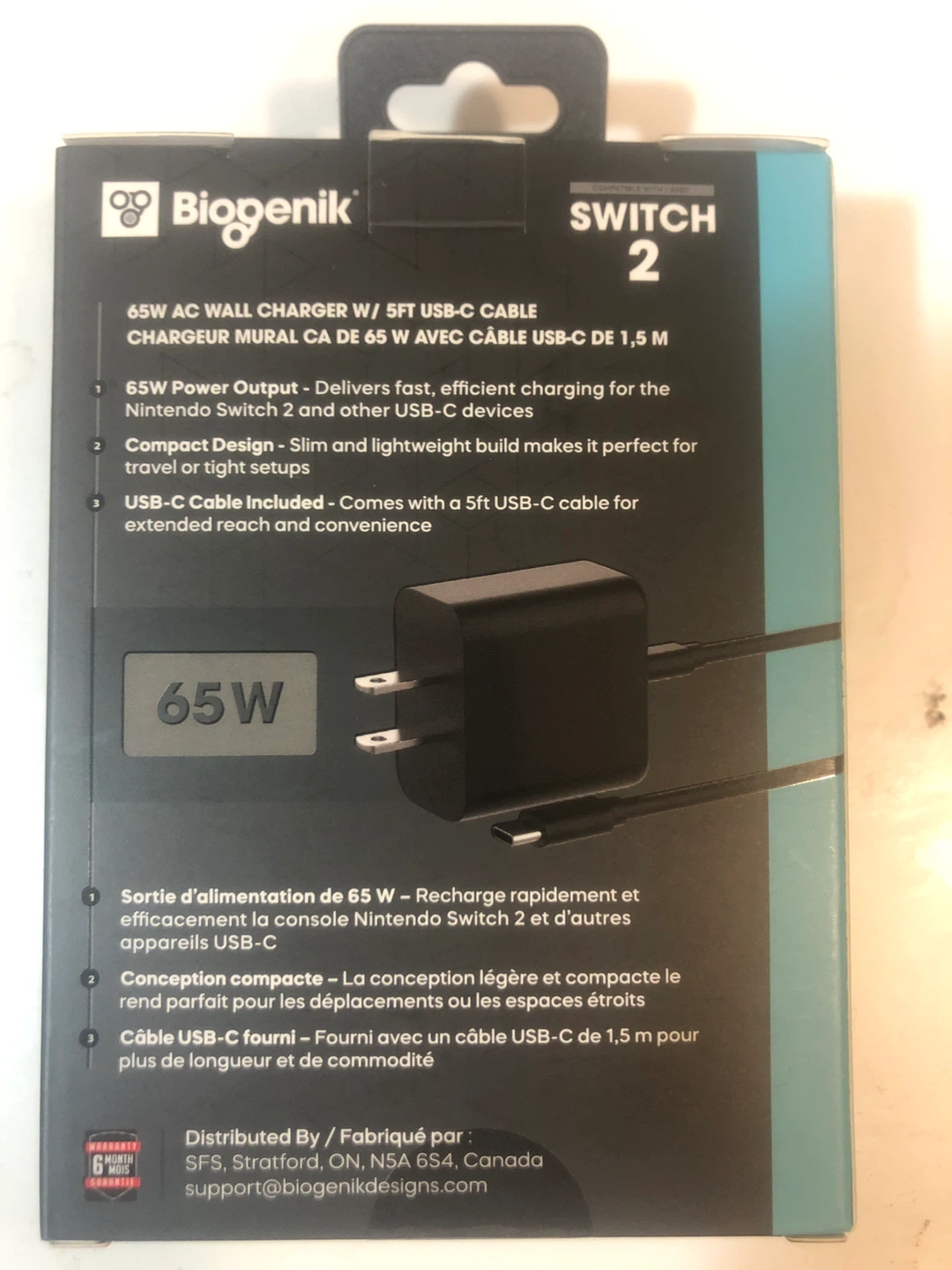 BNIB Nintendo Switch 2 AC Adapter 5 ft NEW - photo 2