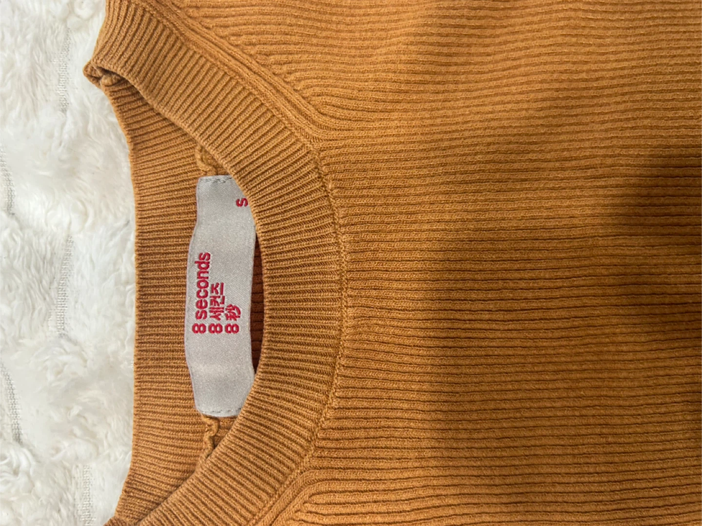 Women's Sweater Vest - Size S - photo 4