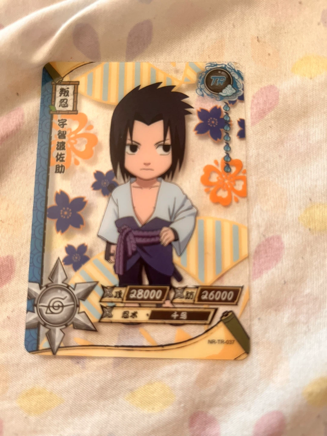 Naruto TR NR-TR-037 Sasuke Trading Card