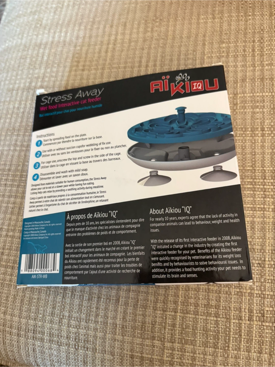 Aikiou Stress Away Wet Food Interactive Feeder - photo 2