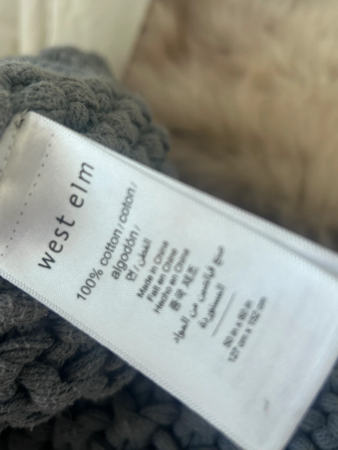 West Elm 100% Cotton Chunky Knit Throw Blanket - photo 2