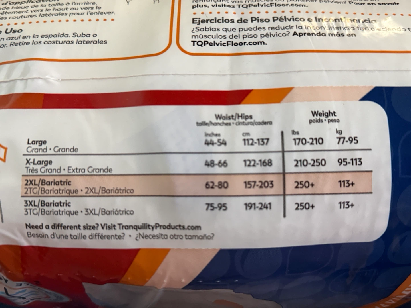 Tranquility Maximum Absorbency Underwear 2XL (12 Count) - photo 2