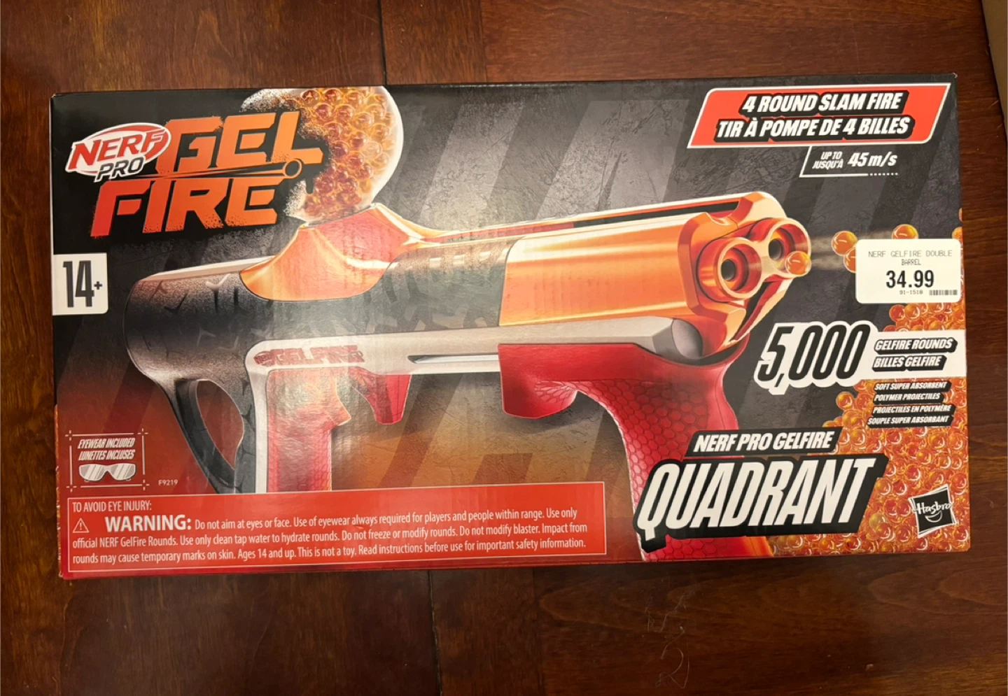 Nerf toy