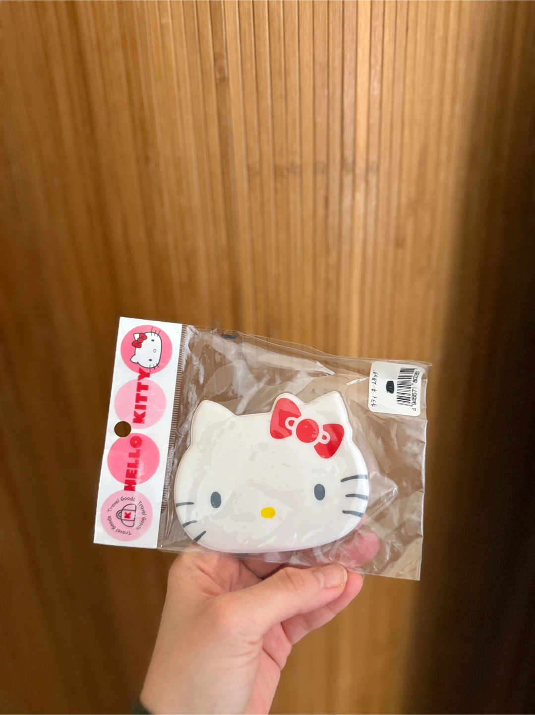 Hello Kitty Luggage Tag