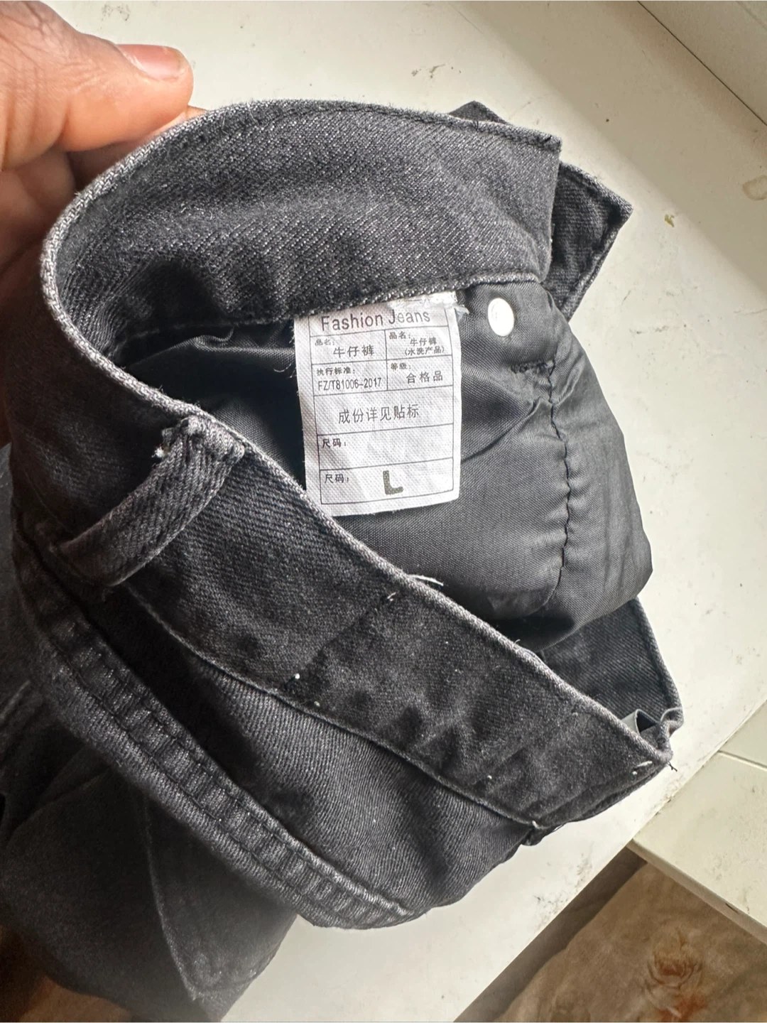 Gallery Dept . Flair jeans - photo 4