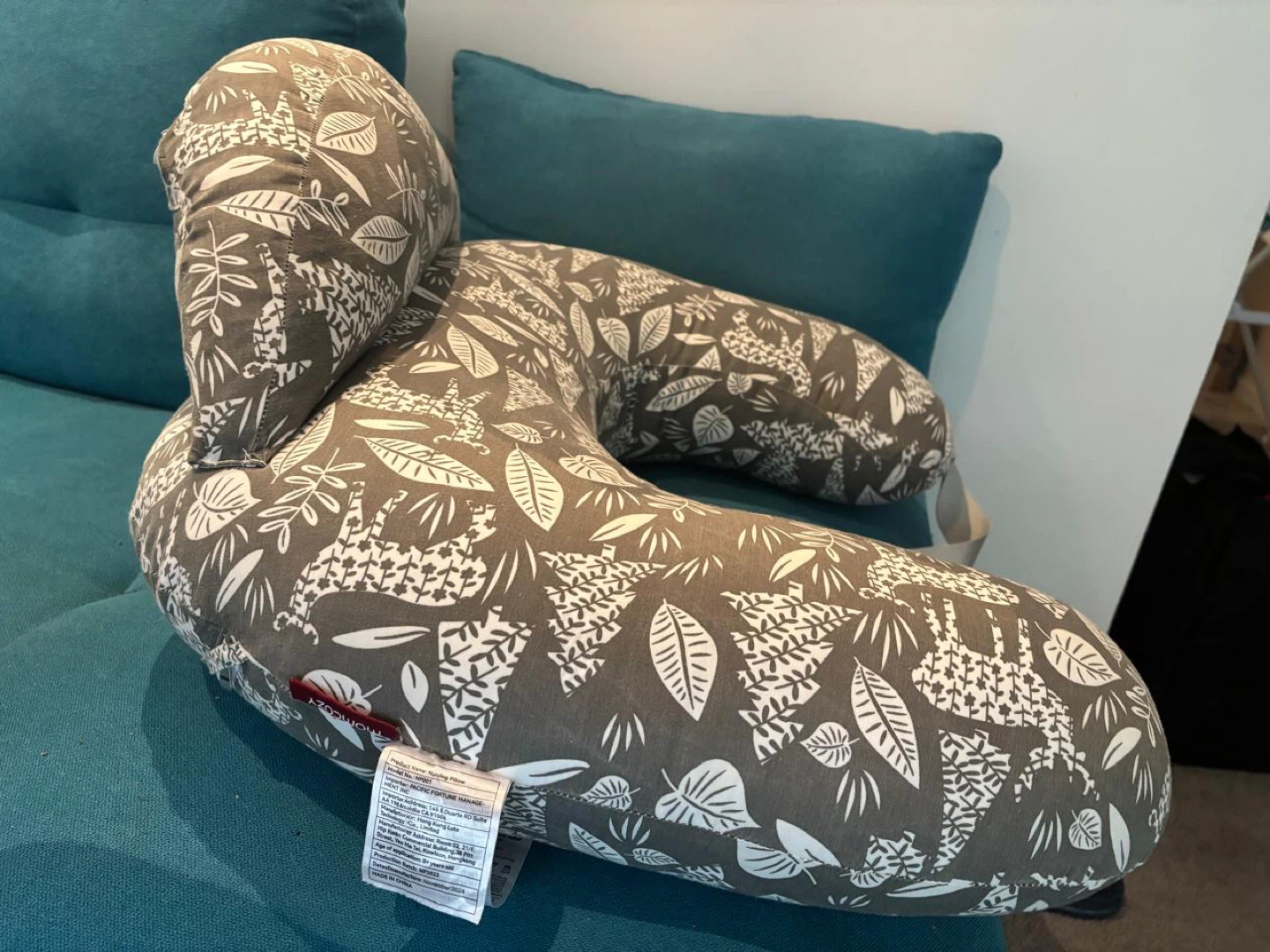 Momcozy Nursing Pillow - photo 2